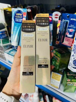 Kem mắt Elixir Shiseido mẫu mới (2)