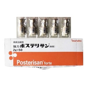 Thuốc bôi trĩ Posterisan Forte 2g x 50 Nhật Bản