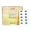 Viên uống nhau thai lên men Premium SP 11000mg Nhật