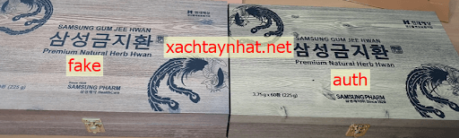 An Cung Ngưu Hoàng Hoàn hộp gỗ 60 viên SAMSUNG GUM JEE HWAN 3