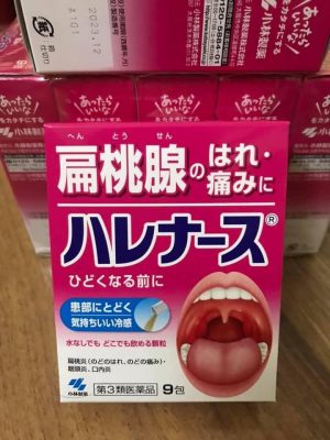 Thành phần thuốc trị viêm họng hạt của Nhật Bản