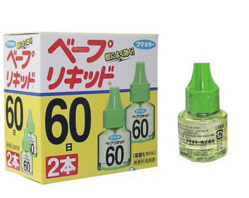 Máy đuổi muỗi tinh dầu Vape nội địa Nhật Bản 60 ngày 2