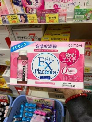 Collagen EX Placenta
