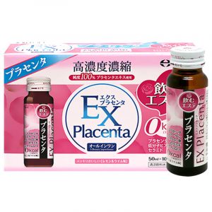 Collagen EX Placenta dạng nước hộp 10 chai chính hãng