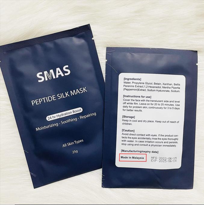 SMAS Peptide Silk Mask có tốt không?