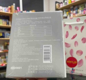Nước Collagen Rose Beauty 8 chai