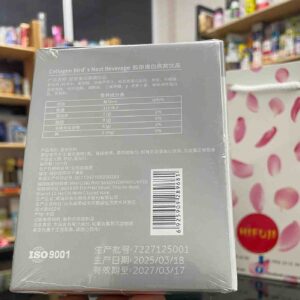 Nước Collagen Rose Beauty 8 chai