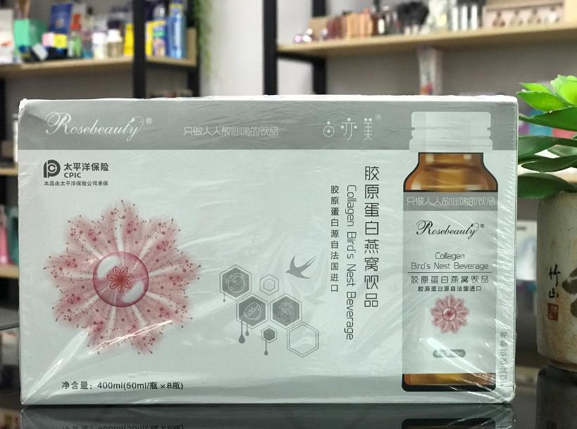 Cách sử dụng Collagen yến Rose Beauty