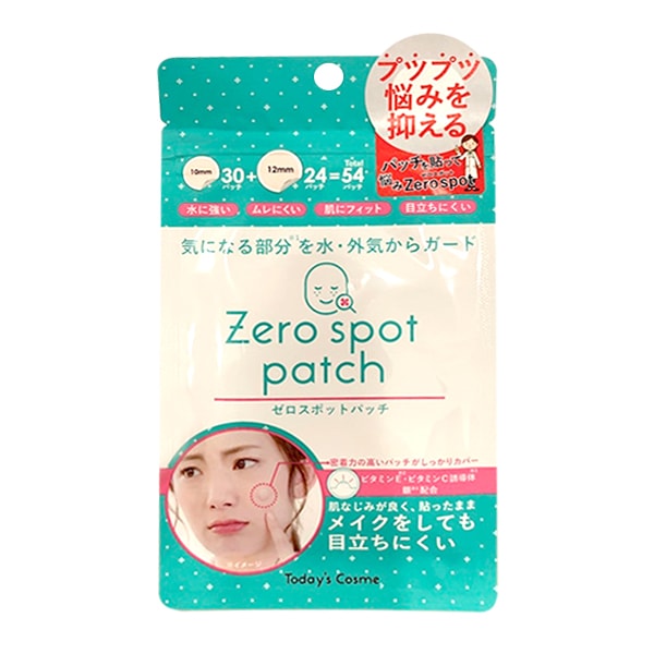 Miếng dán mụn Nhật Bản Zero Spot Patch