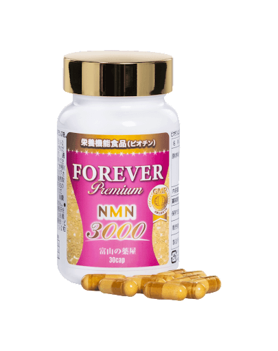 NMN 3000 Forever Premium nb