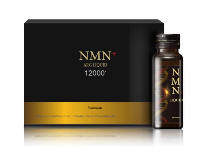 NMN Liquid Arg 12000