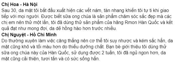 Sữa Ong Chúa Hồng Sâm Rmon Chính Hãng Hộp 30 Gói 1