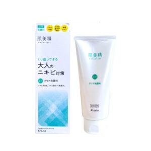 Sữa rửa mặt Kracie Hadabisei mẫu mới