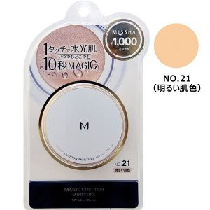 Phấn nước Missha m Magic cushion