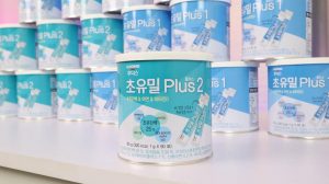 Sữa ILDONG Hàn có tốt không?