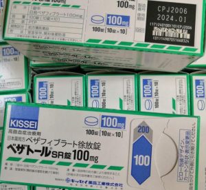 Giới thiệu thuốc giảm mỡ máu bệnh viện Nhật 