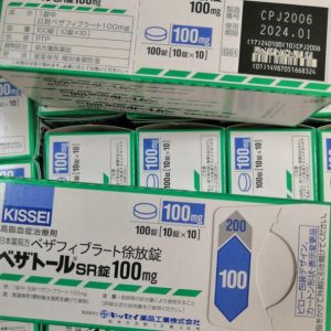 Giới thiệu thuốc giảm mỡ máu bệnh viện Nhật 