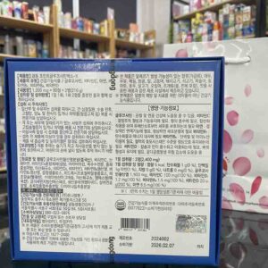 Viên uống bổ khớp Kwangdong Glucosamin Hàn Quốc