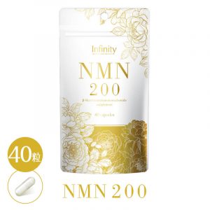 Công dụng của Infinity Nmn 200