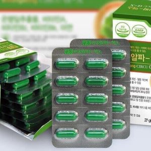 Viên uống bổ não kwangdong 120 viên