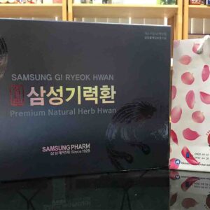 An cung ngưu hoàng Samsung Hàn Quốc