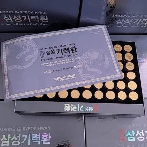 Công dụng của an cung ngưu hoàng 60 viên hộp giấy Samsung Hàn Quốc 