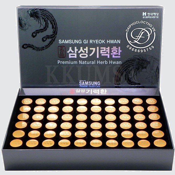 An cung ngưu hoàng Samsung Pharm Gum Jee Hwan 3.75g x60 viên – Wowmart VN