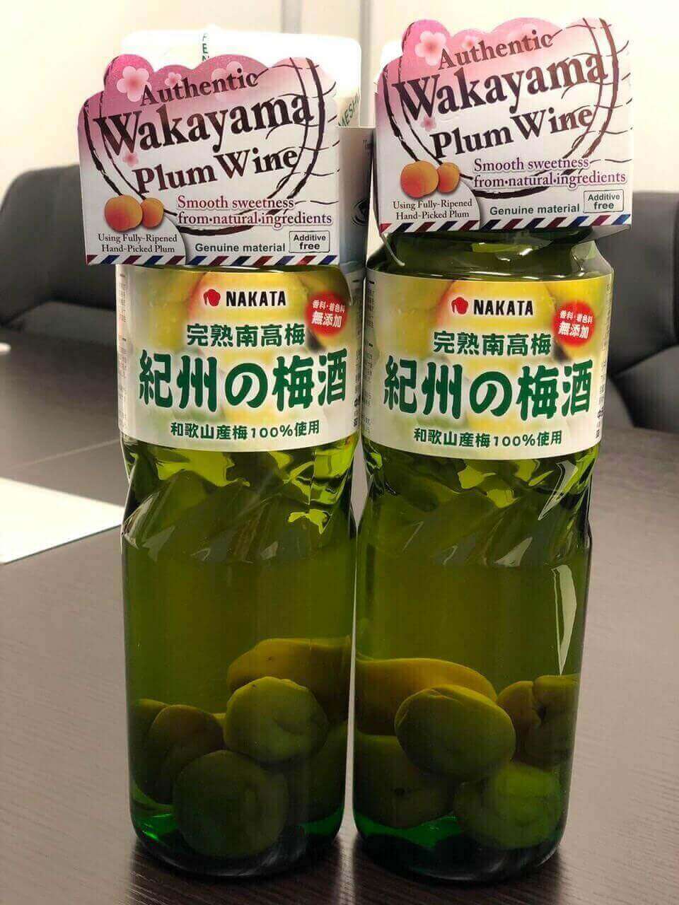 Wakayama Plum Wine có gì nổi bật?