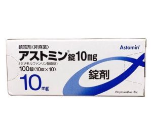 Viên uống trị ho Astomin 10mg Nhật Bản
