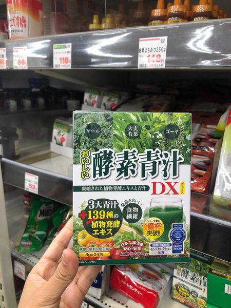 Bột rau củ Nhật Bản DX
