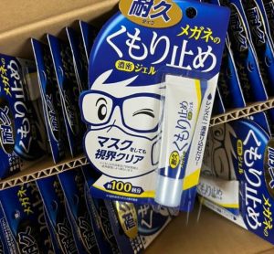 Gel lau kính chống bám hơi nước cho mắt kính Nhật Bản - REVIEW