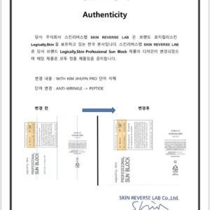 Kem chống nắng Logically Skin