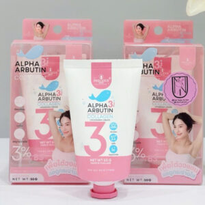 Kem hỗ trợ giảm thâm nách Alpha Arbutin mẫu mới