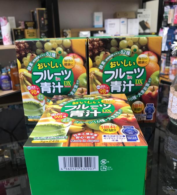 Bột rau xanh Nhật chính hãng giá bao nhiêu? Mua ở đâu?