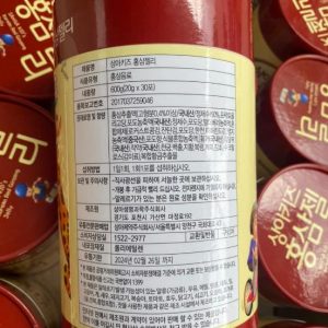 Review thạch hồng sâm Kid Korean Red Ginseng Jelly