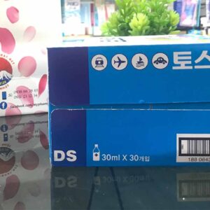 Thuốc say xe hàn quốc Dongsung dạng nước uống hộp 30 chai x 30ml 3