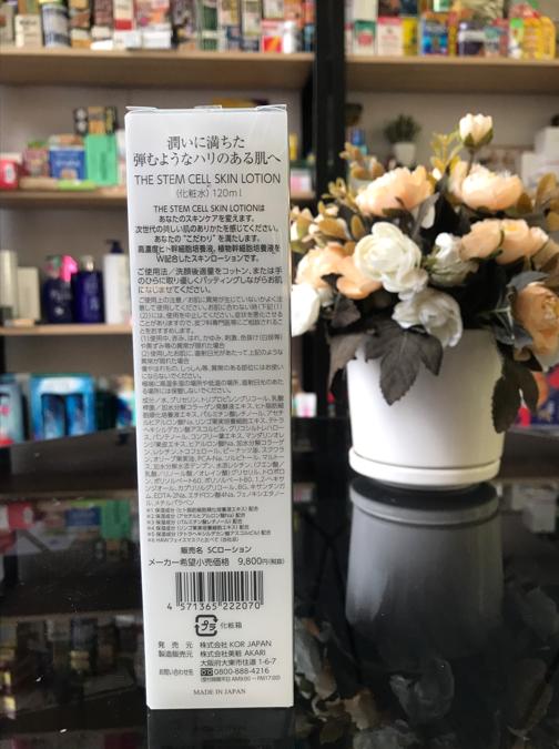 The Stem Cell Skin Lotion Japan giá bao nhiêu? Mua chính hãng ở đâu?