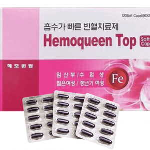 Viên uống bổ xung sắt hàn quốc HEMOQUEEN TOP