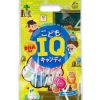 Kẹo tăng IQ Nhật Bản Unimat Riken tăng cường trí thông minh cho bé( pro)