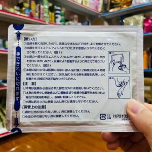 Miếng dán sẹo HISAMITSU Nhật Bản REVIEW
