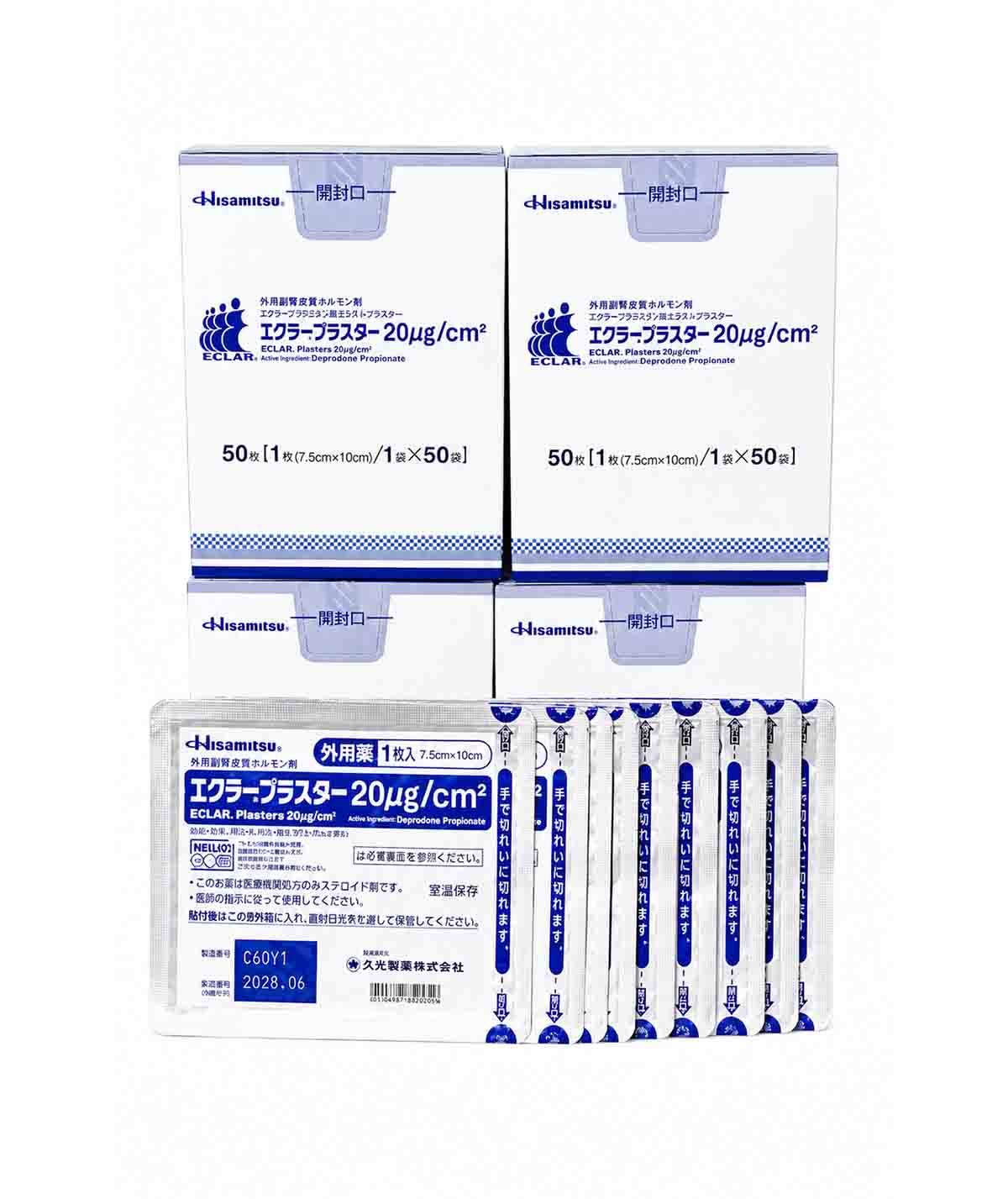 Miếng dán sẹo HISAMITSU Nhật Bản