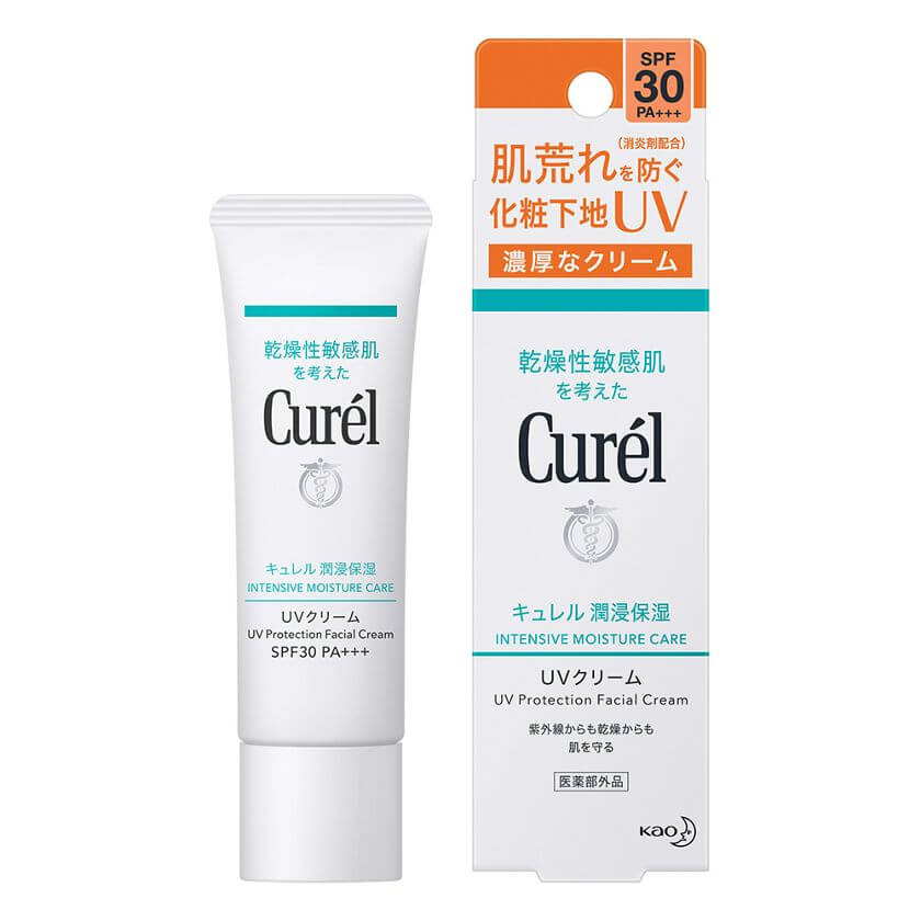 Kem chống nắng Curél Intensive Moisture Care UV