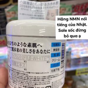 Gel dưỡng NMN White All In One chính hãng có giá bao nhiêu? Mua ở đâu?