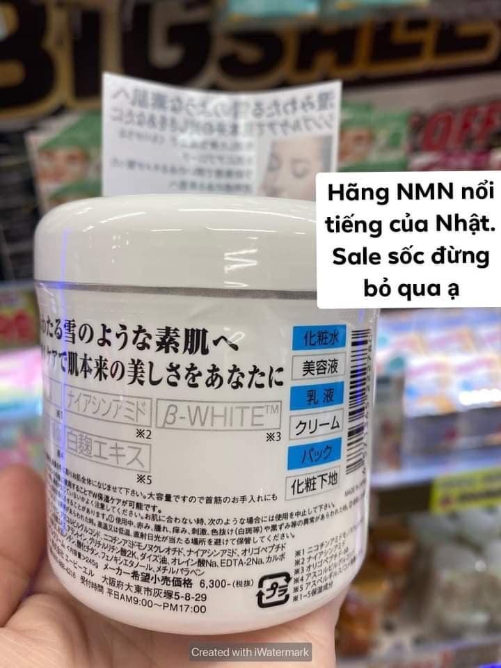 Gel chăm sóc NMN White All In One chính xác có mức giá bao nhiêu? Mua ở đâu?