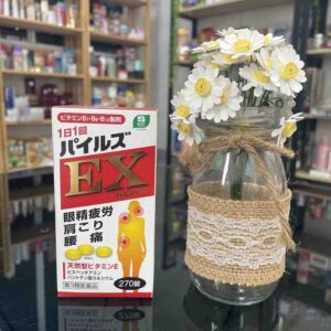 Viên uống hỗ trợ đau vai gáy EX High F của Nhật Bản