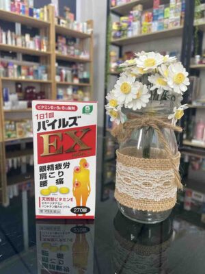 Viên uống hỗ trợ đau vai gáy EX High F của Nhật Bản
