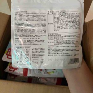 Sữa Asumiru mẫu mới