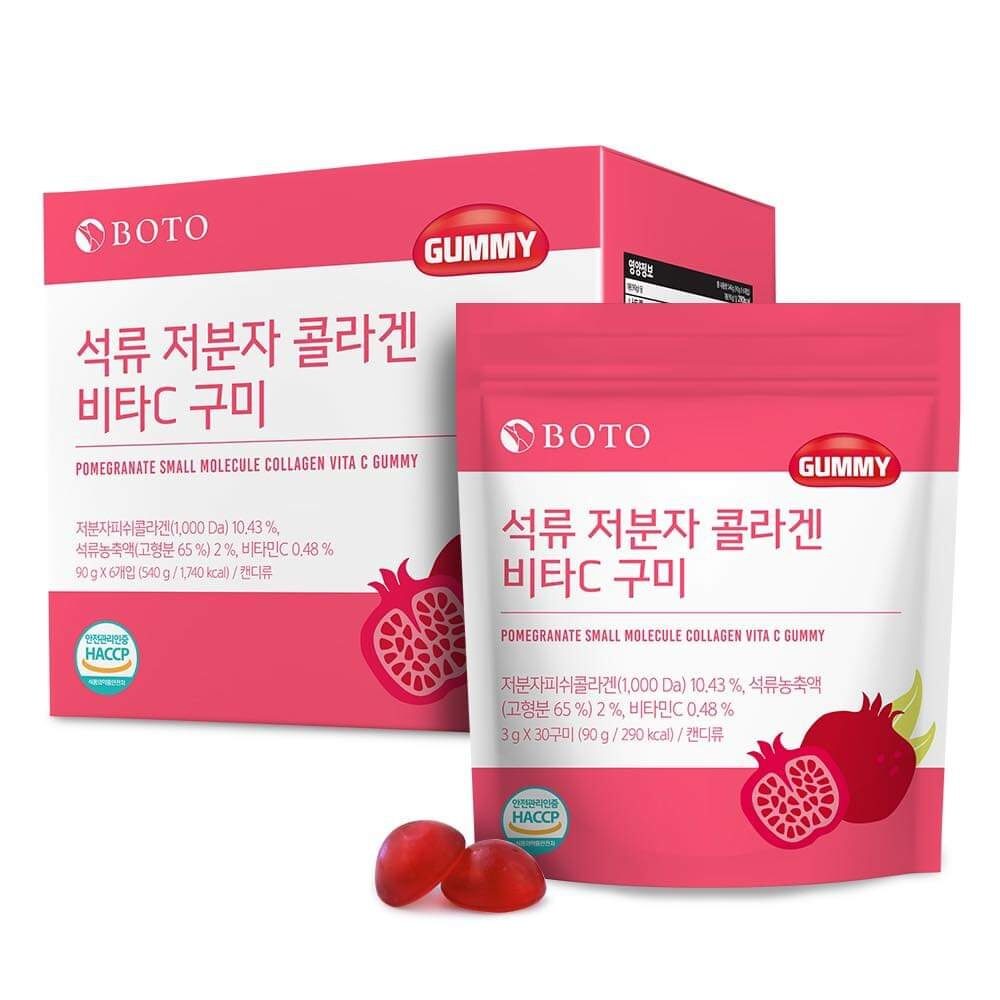 Kẹo Dẻo Gummy Collagen Vitamin C Hàn Quốc có tác dụng gì?
