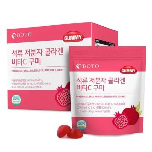 Kẹo dẻo collagen gummy BOTO