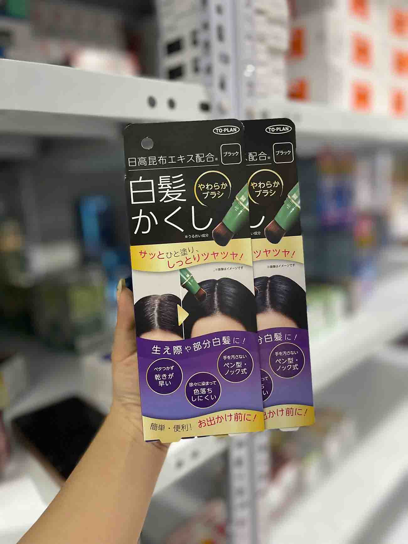 Bút chấm chân tóc phủ bạc To-plan